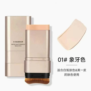 Water Light Base Stick Foundationn | فاونديشن ستيك ووتر لايت بيس